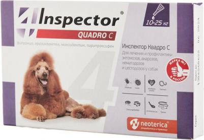 Капли для собак Quadro от внешних и внутренних паразитов 1 пипетка – фото 2