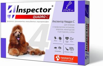 Капли для собак Quadro от внешних и внутренних паразитов 1 пипетка – фото 3
