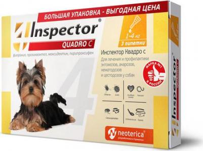 Quadro C капли для собак весом 1-4 кг от внешних и внутренних паразитов – фото 8