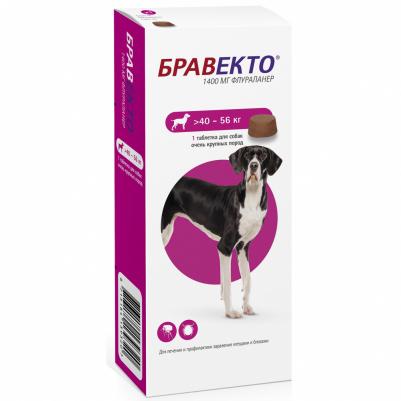 Препарат для собак Бравекто от блох и клещей 40-56 килограмм, 1таб на 3мес. 1400мг – фото 1