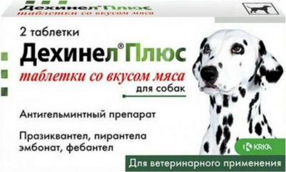 Дехинел Плюс № 10 СО ВКУСОМ МЯСА 10 таб антигельминтик для собак – фото 3