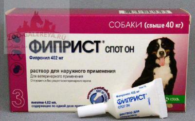 Капли для собак Фиприст Комбо от клещей и усиленным действием против блох 4,02мл, 1 пипетка – фото 8