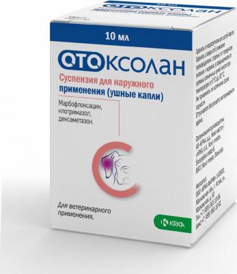 Капли ушные Отоксолан 10мл – фото 1
