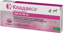 КЛАДАКСА Препарат антибактериальный д/кошек и собак 200/50мг 10табл/уп