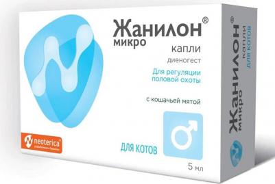 Жанилон Микро Капли для регуляции половой активности у котов, 5 мл