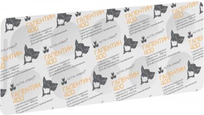 Гапентин для коррекции поведенческих реакций у кошек и собак, 800 мг, 10 таб – фото 3