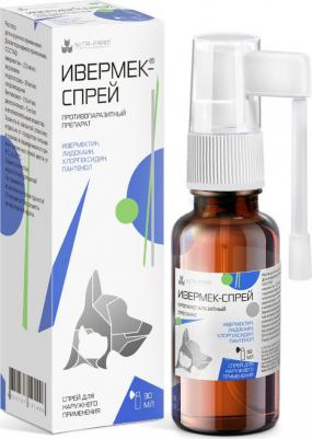 Ивермек Спрей противопаразитный для кошек, собак и декоративных грызунов, 30 мл – фото 3