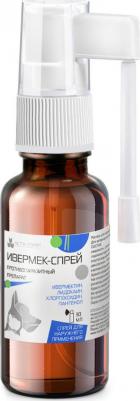 Ивермек Спрей противопаразитный для кошек, собак и декоративных грызунов, 30 мл – фото 5