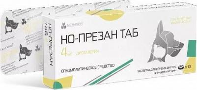 Но-презан Спазмолитическое средство для кошек и собак 20 мг, 10 таблеток