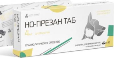 Но-презан Спазмолитическое средство для кошек и собак 4 мг, 10 таблеток – фото 2