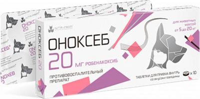 Таблетки Оноксеб, 10шт. в уп., 1уп., 20 мг