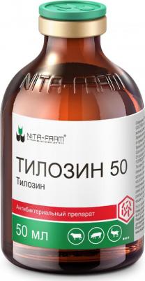 тилозин 50, 50 мл (50 мл) – фото 3