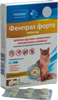 Антигельметик для кошек Фенпраз Форте 6 таб