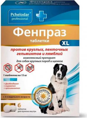 Фенпраз Форте XL 6 таб антигельметик для собак крупных пород и щенков – фото 1