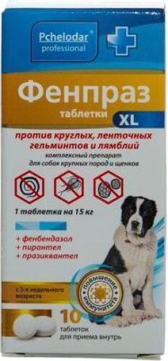 Фенпраз Форте XL 6 таб антигельметик для собак крупных пород и щенков