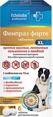 Фенпраз Форте XL 6 таб антигельметик для собак крупных пород и щенков – фото 3