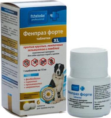 Фенпраз Форте XL 6 таб антигельметик для собак крупных пород и щенков – фото 4