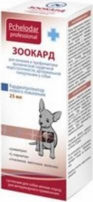 Зоокард лечение и профилактика заболеваний сердца, для собак мелких пород, 25 мл – фото 3