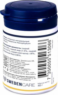 PlaqueOff средство для профилактики зубного камня у собак и кошек – фото 4