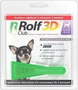 Капли 3D R401 для кошек до 4 килограмм от клещей, блох и комаров – фото 3