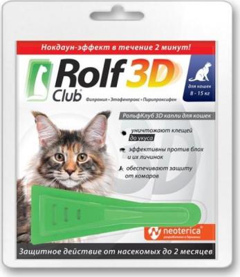 Капли 3D R401 для кошек до 4 килограмм от клещей, блох и комаров – фото 5