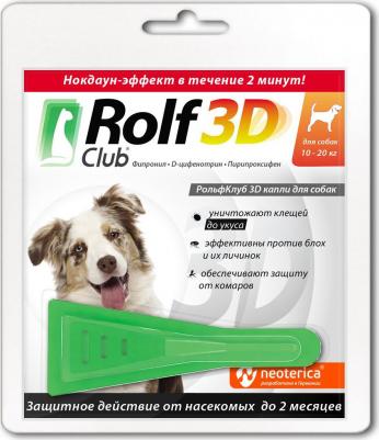 Капли 3D R404 для собак 10-20 килограмм от клещей, блох и комаров