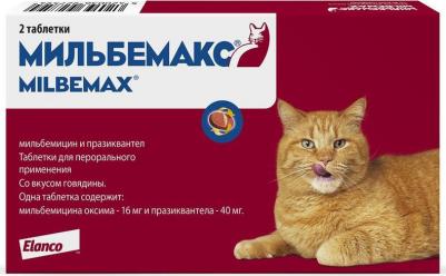 Капли 3D R425 для кошек более 4 килограмм от клещей, блох и комаров – фото 3