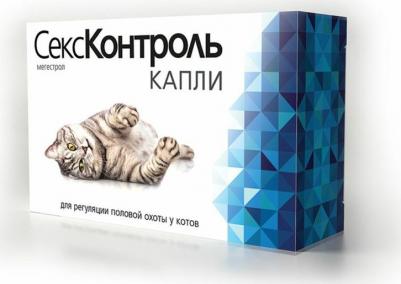 СексКонтроль капли для котов для угнетения полового возбуждения 3мл – фото 3