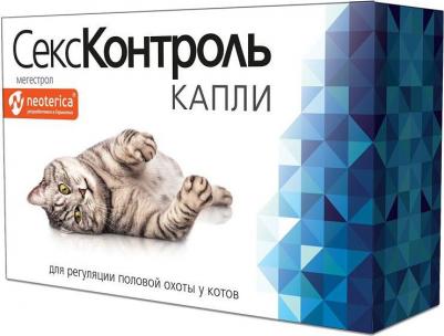 СексКонтроль капли для котов для угнетения полового возбуждения 3мл