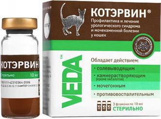 Кот Эрвин-лечение мочекам.болез. 3х10мл(1*30) – фото 1