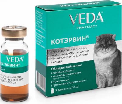 Кот Эрвин-лечение мочекам.болез. 3х10мл(1*30) – фото 6