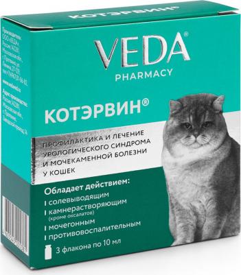 Кот Эрвин-лечение мочекам.болез. 3х10мл(1*30) – фото 9
