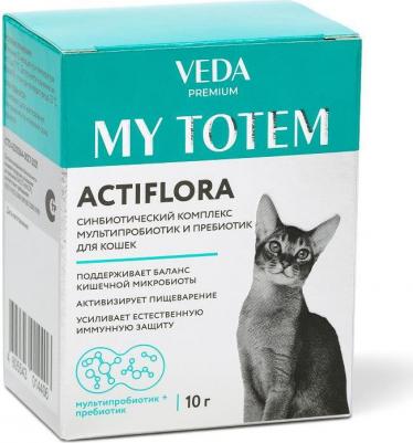 My Totem Actiflora Синбиотический комплекс мультипробиотик и пребиотик для кошек, 10 гр – фото 1