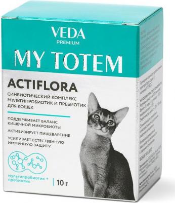 My Totem Actiflora Синбиотический комплекс мультипробиотик и пребиотик для кошек, 10 гр