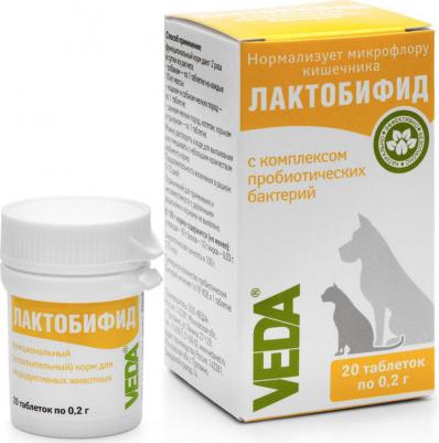 (t) ЛАКТОБИФИД 20 таб пробиотик для нормализации микрофлоры кишечника – фото 4
