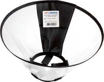 Воротник защитный для собак и кошек на липучке № 20, черный