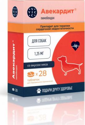 Препарат при серд.сос.нед-ти Авекардит для соб. со вкусом мяса, 1,25мг, 28 табл – фото 3