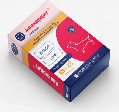 Препарат при серд.сос.нед-ти Авекардит для соб. со вкусом мяса, 1,25мг, 28 табл – фото 9