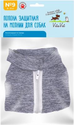 попона на молнии для собак (№ 7) – фото 5