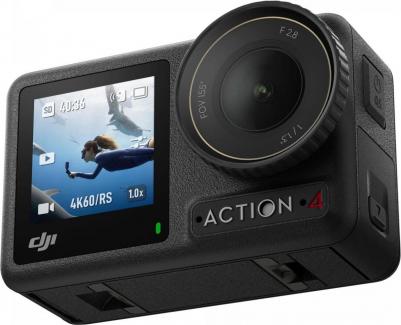 Osmo Action 4 Adventure Combo – фото 1