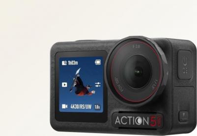 Osmo Action 5 Pro Standard Combo – фото 1