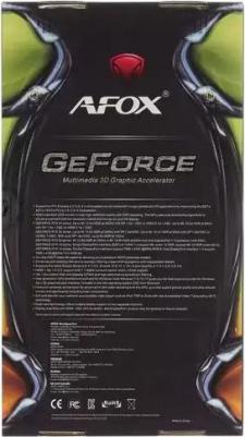 AF2060S-8192D6H4-V2 – фото 20