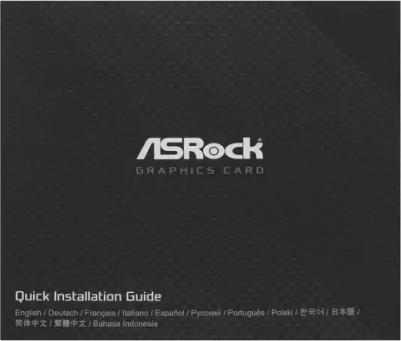 A770 PG 16GO – фото 5