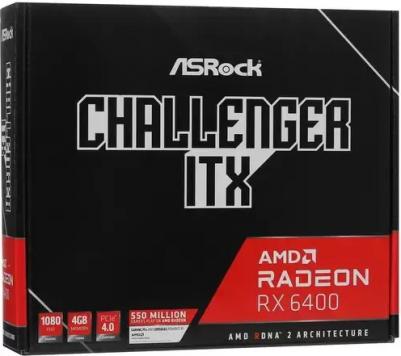RX6400 CLI 4G – фото 11