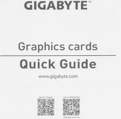GV-N4060D6-8GD – фото 4