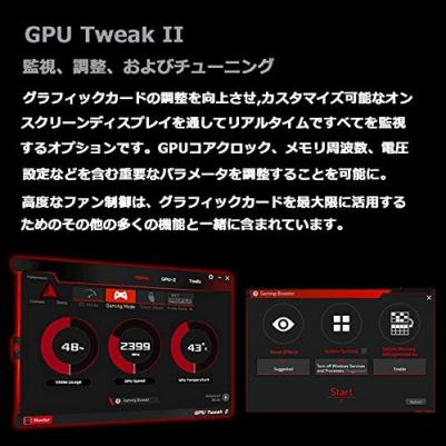 RTX 3060 GAMING X 12G – фото 3