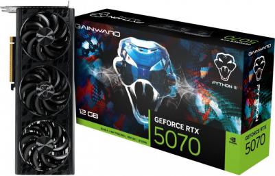 NE65050019P1-GB2070D – фото 1