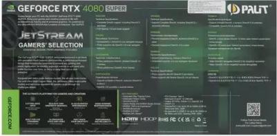 NED408SS19T2-1032J – фото 11