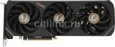 ZT-B50700D-10P – фото 2