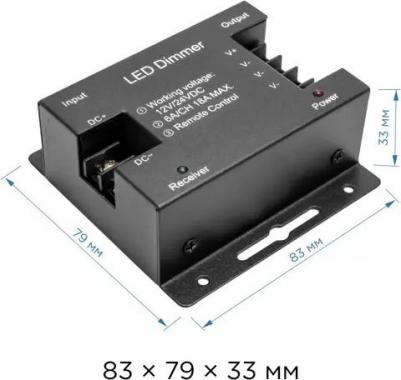 Диммер для монохромной светодиодной ленты 04-11, 12-24 В, 216 Вт, сенсорный пульт IP33 – фото 5